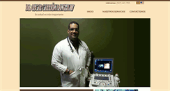 Desktop Screenshot of doctoroscarcarrion.com